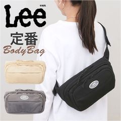 ☆ Lee opera ボディバッグ Lee リー ボディバッグ 320-3771 ワンショルダーバッグ ボディバック ボディーバッグ クロスボディバッグ ボディーバック おしゃれ レディース メンズ 軽量 バッグ バック レディースバッグ メンズバッグ