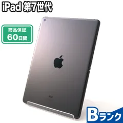 9425古物営業許可iPad 第7世代 32GB Wi-Fiモデル Bランク 本体【ReYuuストア】 スペースグレイ