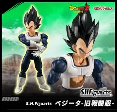 【新品 輸送箱付】S.H.Figuarts ベジータ 旧戦闘服のサムネイル