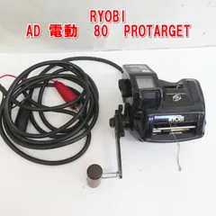 RYOBI PROTARGET 電動リール 動作確認済み RYOBI PROTARGET 電動リール 動作確認済み RYOBI PROTARGET 電動