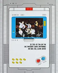 2026年最新】2016 iKoncert Showtime Tour In Seoul Live CD (2CD +