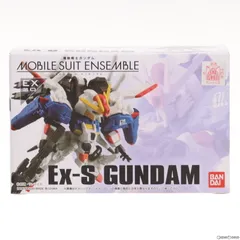 SEMBL - プレミアムバンダイ限定 機動戦士ガンダム MOBILE SUIT ENSEMBLE(モビルスーツ アンサンブル) EX20 Ex-Sガンダム ガンダムセンチネル 完成品 可動フィギュア バンダイ 大ボリュームの「Ex‐Sガンダム」が「MOBILE SUIT ENSEMBLE」に