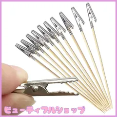 【特価】LWMINGALG ネコの手持ち手棒 塗装ブース 50本入 ホビー用塗装用具 塗装棒 塗装 プラモデル 組み立て済み クリップ セット エアブラシ スミ入れ塗料のサムネイル
