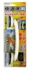 ナニワ製作所　シングル分岐　NSP-SMH7 ヨドバシ.com - ナニワ製作所 NSP-SMH7 [分岐水栓] 通販【全品