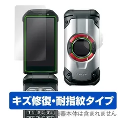 ★TORQUE X01★ SIMロック未解除本体＋ハードケース（つり下げ型）極美 ☆TORQUE X01☆ SIMロック未解除本体＋ハードケース（つり下げ型