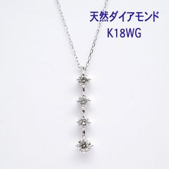 JG18☆高級 ダイヤモンド1ct プラチナ ペンダントヘッド - メルカリ