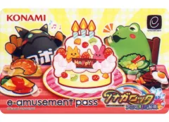 2026年最新】ツナガロッタの人気アイテム - メルカリ