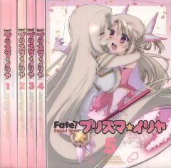 [중고]애니메이션 Blu-ray Disc Fate/kaleid liner 프리즈마☆이리야 첫회판 전 5권 세트
