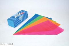 Item thumbnail for item 8009ebfb-b8d8-4f84-9018-7ee2526bfa29