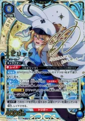 2025年最新】能登麻美子 サインの人気アイテム - メルカリ