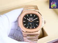 【今日特価】Patek Philippe パテック・フィリップ ノーチラス 精密