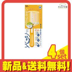 Item thumbnail for item c7cc3fdc-ab32-446c-ab7b-8396b2dcf944