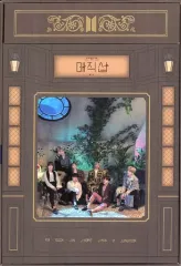 BTS magic shop マジショ 韓国  釜山 blu-ray 新品未開封 2025年最新】bts magic shop blu-ray 釜山の人気アイテム - メルカリ