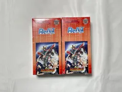 2025年最新】REバース ブレイバーンの人気アイテム - メルカリ