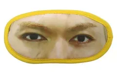 【中古】生活雑貨(男性) EXILE SHOKICHI アイマスク 「EXILE LIVE TOUR 2018-2019“STAR OF WISH”」 会場限定カプセル景品