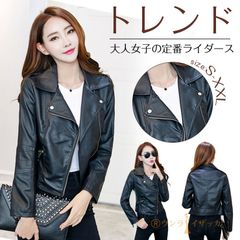 Item thumbnail for item 94b765ff-eaeb-4b2b-90af-4f4162a93599