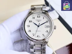 [Longines] 名匠シリーズ アップグレード版 - 専用ケース・カード・袋付き｜本日限定WTO｜新品未使用-WTO輸入1-WTO店名をご確認ください-VNF10