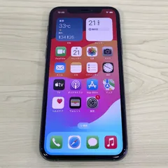 iPhone11Pro 256GB ミッドナイトグリーン SIMフリー 21477