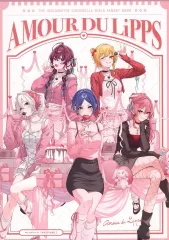 【中古】男性向一般同人誌 ≪シンデレラガールズ（アイマス）≫ AMOUR DU LiPPS / 最上凛 / 柳斗 / Anopiano