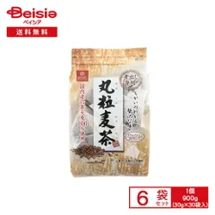 はくばく 丸粒麦茶 煮出し用 900g（30g×30袋入）×6袋のサムネイル