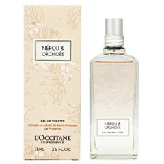 ロクシタン ネロリオーキデ オードトワレ EDT SP 75ml[7993] 佐川急便