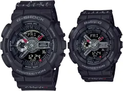 2023年最新】g shock baby g ペア ウォッチの人気アイテム - メルカリ