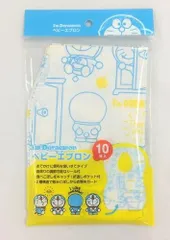 新品未開封 新品未使用 （おまかせ便で送料無料）ドラえもん ベビーエプロン 10枚入り 953219 衛生用品 紙エプロン