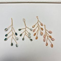 金属パーツ ハンドメイド ワイヤ×ガラスビーズ リーフパーツ 2個セット