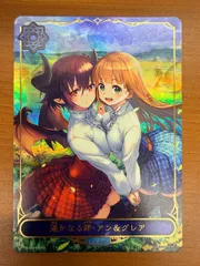 2025年最新】アン&グレア リーダーの人気アイテム - メルカリ