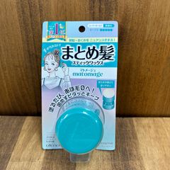マトメージュ