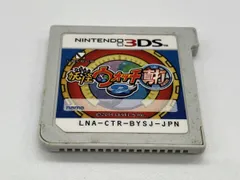 2025年最新】妖怪ウォッチ 真打 ケースの人気アイテム - メルカリ