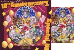 2025年最新】CHUNITHMグッズキャンペーンの人気アイテム - メルカリ