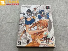 PlayStation2/プレイステーション2/プレステ2/PS2 MMV マーベラス 一騎当千 Shining Dragon 限定爆裂パック ソフト