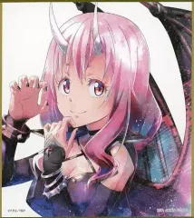 【中古】紙製品 シュナ ミニ色紙 色コレ 「一番くじ 転生したらスライムだった件～投票ありがとう!リムル様祭り編～」 F賞