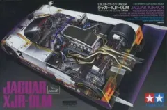 2026年最新】ジャガー XJR 12の人気アイテム - メルカリ