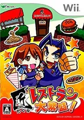 【中古】匠レストランは大繁盛! - Wii wyw801m