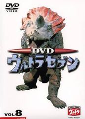 中古】 イップ・マン (11巻セット) 序章,葉問,継承,外伝