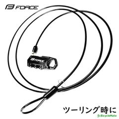自転車 ワイヤー錠  FORCE ミニロック ストレートワイヤー　180ｃｍ ブラック（ヤ）さ