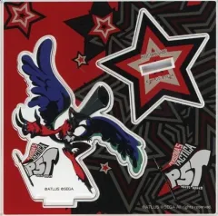 【中古】アクリルスタンド・アクリルパネル アルセーヌ オリジナルアクリルスタンド 「PS5/PS4/Switchソフト ペルソナ5 タクティカ」 ビックカメラグループ購入特典