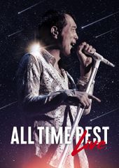矢沢永吉/ALL TIME BEST LIVE〈4枚組〉DVD - メルカリ