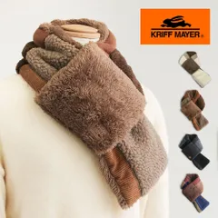 【新品】 クリフメイヤー ブランド マフラー レディース メンズ 切り替え ループ 厚手マフラー ストール ネックウォーマー 秋 冬 防寒 あったか もこもこ ふわふわ カジュアル ボア ファー コーデュロイ ネックウェア