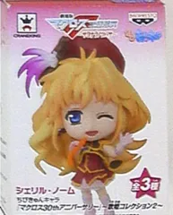バンプレスト ちびきゅんキャラ 歌姫コレクション2/マクロス30thアニバーサリー 劇場版 マクロスF 恋離飛翼 シェリル・ノーム