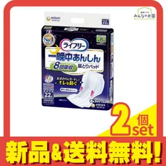【即日発送】【メルカリ便】貴布人 テブルカッケエディ　シークレット　4枚 2025年最新】22枚セットの人気アイテム - メルカリ