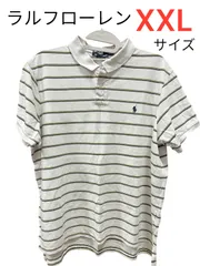 POLO Ralph Lauren XXL ポロシャツ ラルフローレン Tシャツ　メンズ　通年　重ね着