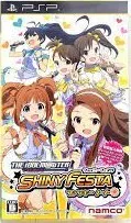 アイドルマスター　シャイニーフェスタ　ファンキー　ノート／PSP／ゲーム【中古】
