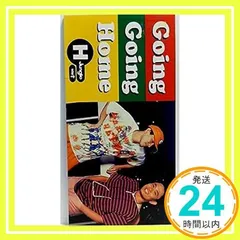 2025年最新】久保こーじの人気アイテム - メルカリ