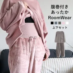 ルームウェア レディース パジャマ 部屋着 上下セット フリース 裾リブ 腹巻 ゆったり 冬(送料無料)^su083^