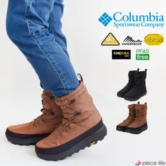 Columbia コロンビア ブーツ シューズ イエローテイル ブーツ グリップ ウォータープルーフ オムニヒートインフィニティ メンズ レディース ブラック キャラメル 25cm 26cm 27cm 28cm 29cm YU7423