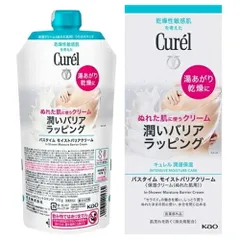 花王 キュレル 潤浸保湿 バスタイム モイストバリアクリーム 本体 310g 医薬部外品 保湿クリーム[5340] 佐川急便のサムネイル