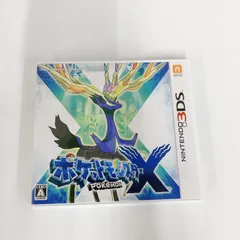 2025年最新】新品-ポケットモンスター X - 3DSの人気アイテム